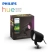 Philips Hue Lily