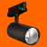 Ledvance Tracklight Spot XR