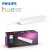 Philips Hue Play Light Bar
