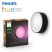 Philips Hue Daylo
