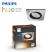 Philips Hue Milliskin