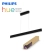 Philips Hue Ensis