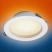 Osram LED Downlight Set IP44