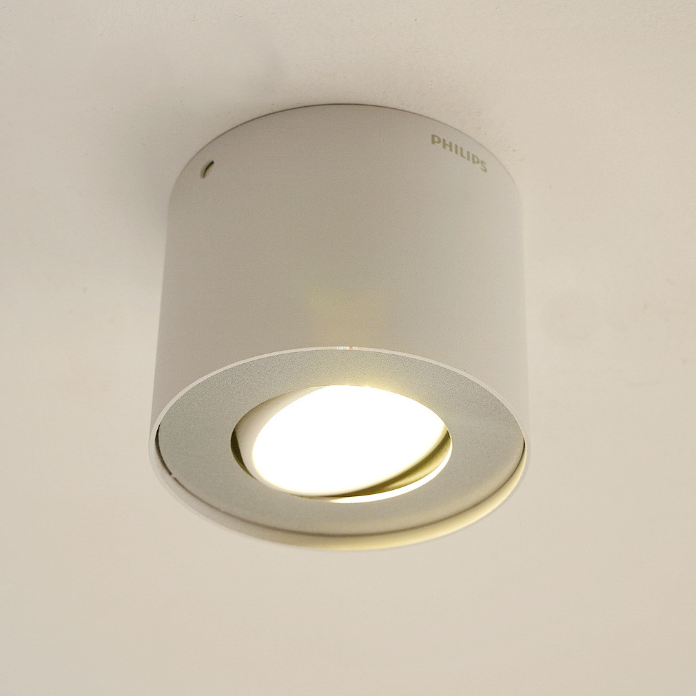 Philips 53300/31/16 Phase mennyezeti LED spot 4,5W 500lm IP20 40° 30000h 80x102mm Philips 53300/31/16 Phase mennyezeti LED spot 4,5W 500lm IP20 40° 30000h 80x102mm