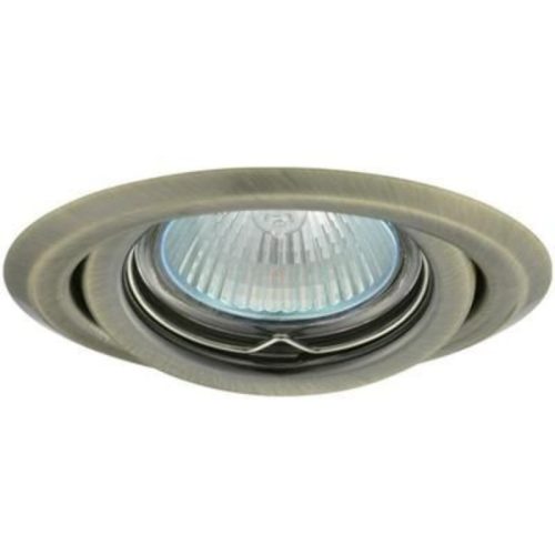 Kanlux Argus CT-2115-BR/M süllyesztett szpot Gx5,3 Kanlux Argus CT-2115-BR/M süllyesztett szpot Gx5,3