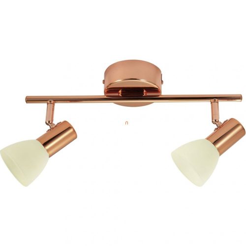 Eglo 94737 Glossy 2 fali/mennyezeti LED spot 2x5W Eglo 94737 Glossy 2 fali/mennyezeti LED spot 2x5W